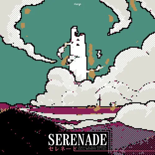 Artwork for Serenade (DavZ Remix)
